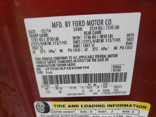 Photo 10 from auction – 2014 FORD F150 SUPER with VIN 1FTFW1EFXEKD66104