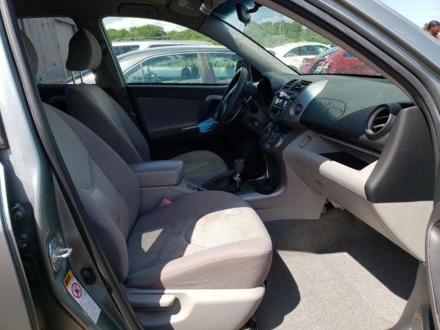Photo 5 from auction – 2008 TOYOTA RAV4 with VIN JTMZD33V285082025