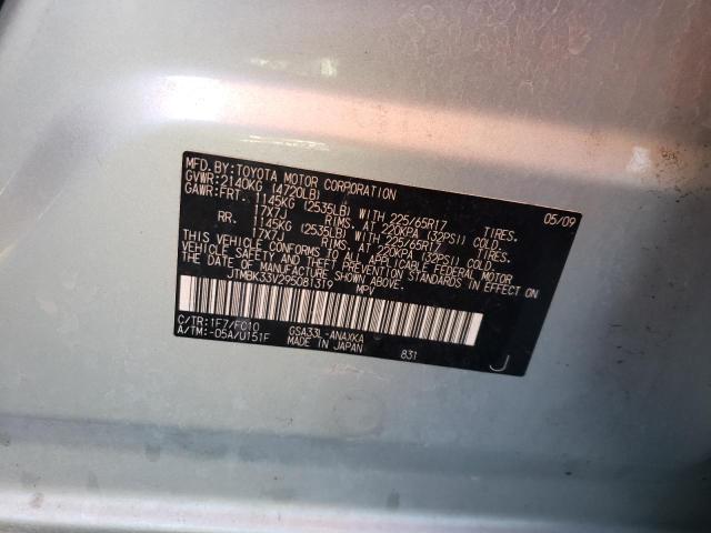 Photo 10 from auction – 2009 TOYOTA RAV4 with VIN JTMBK33V295081319