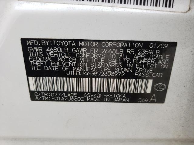 Photo 10 from auction – 2009 LEXUS ES 350 with VIN JTHBJ46G892308972