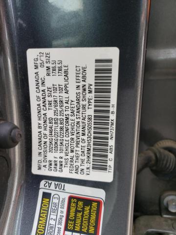 Photo 10 from auction – 2012 HONDA CR-V EX with VIN 2HKRM3H53CH505583