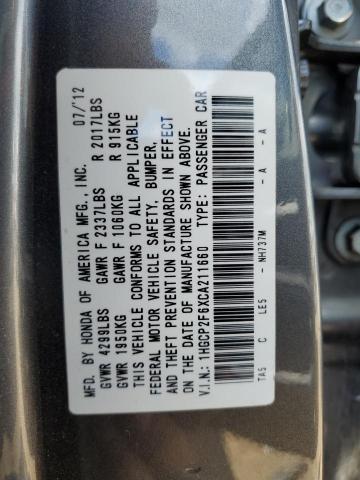 Photo 10 from auction – 2012 HONDA ACCORD SE with VIN 1HGCP2F6XCA211660