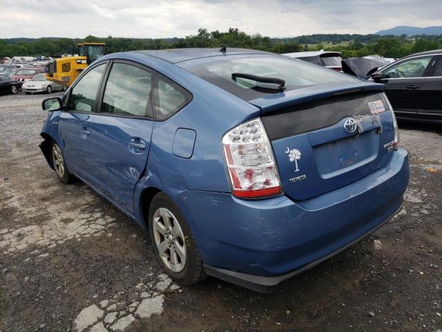 Photo 3 from auction – 2007 TOYOTA PRIUS with VIN JTDKB20U977683853