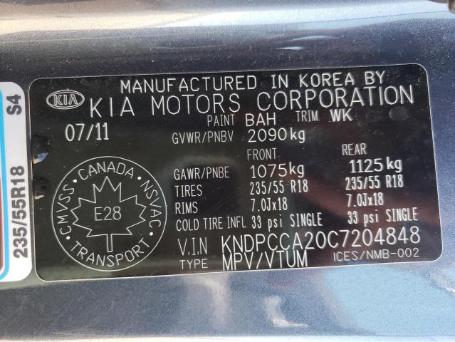 Photo 10 from auction – 2012 KIA SPORTAGE E with VIN KNDPCCA20C7204848