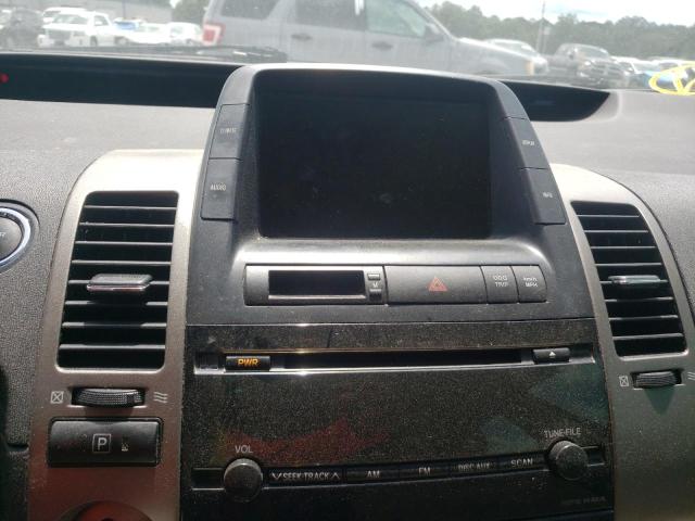 Photo 9 from auction – 2007 TOYOTA PRIUS with VIN JTDKB20U573281934