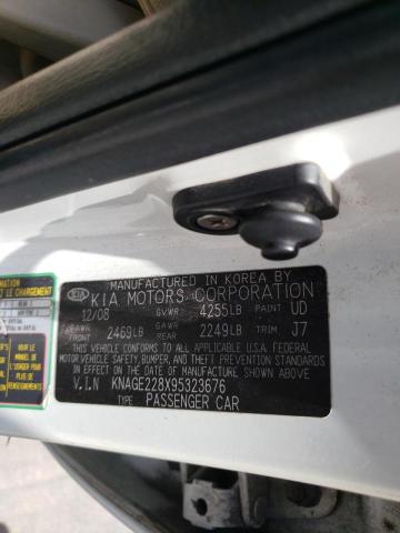 Photo 10 from auction – 2009 KIA OPTIMA LX with VIN KNAGE228X95323676
