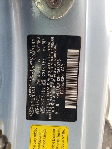 Photo 10 from auction – 2011 HYUNDAI GENESIS CO with VIN KMHHU6KH3BU063078