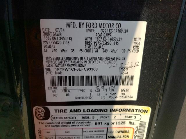 Photo 10 from auction – 2014 FORD F150 SUPER with VIN 1FTFW1CF6EFC93308