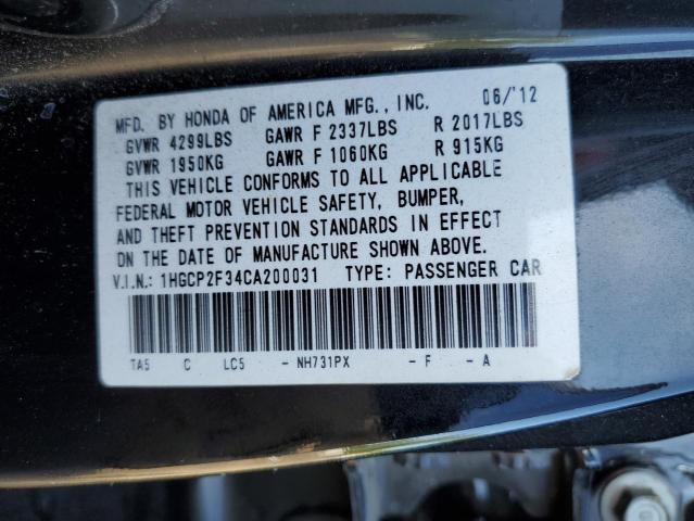 Photo 10 from auction – 2012 HONDA ACCORD LX with VIN 1HGCP2F34CA200031
