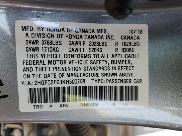 Photo 10 from auction – 2019 HONDA CIVIC LX with VIN 2HGFC2F63KH500758
