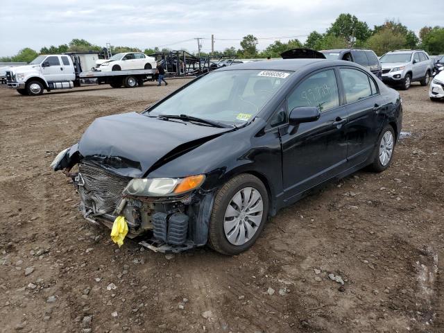 Photo 2 from auction – 2008 HONDA CIVIC LX with VIN 2HGFA16558H348949