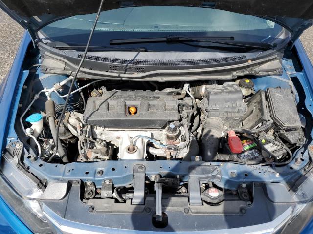 Photo 7 from auction – 2012 HONDA CIVIC LX with VIN 2HGFB2F55CH564425