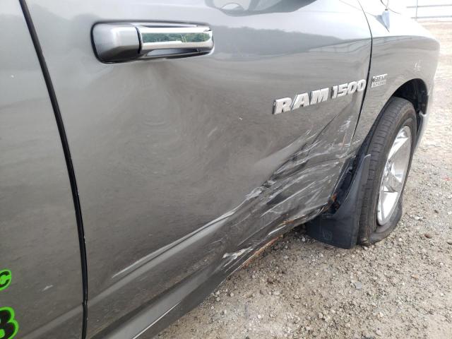 Photo 9 from auction – 2011 DODGE RAM 1500 with VIN 1D7RV1GT6BS518769