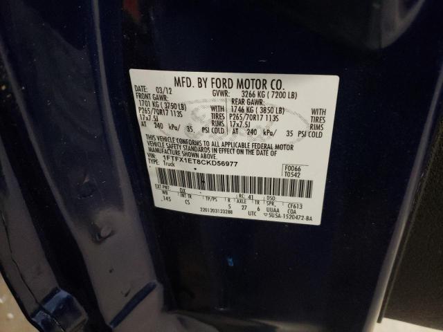 Photo 10 from auction – 2012 FORD F150 SUPER with VIN 1FTFX1ET8CKD56977