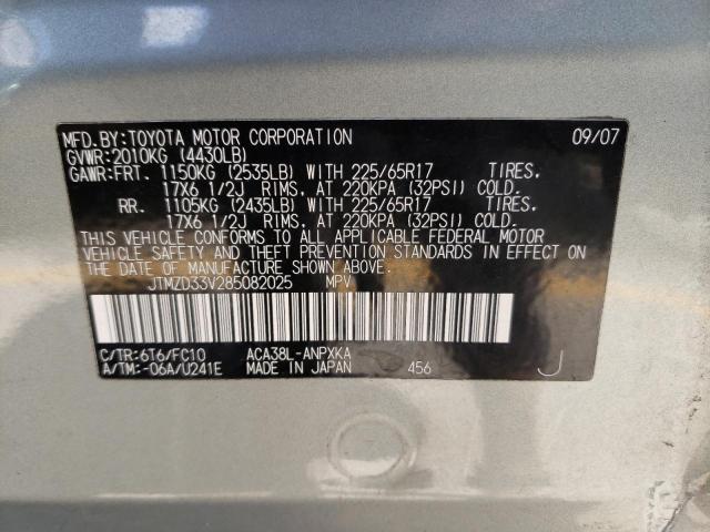 Photo 10 from auction – 2008 TOYOTA RAV4 with VIN JTMZD33V285082025
