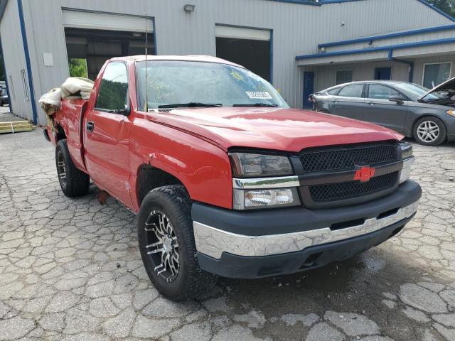 CHEVROLET SILVERADO 2004 with VIN 1GCEK14T94Z207014 - Photo from auction