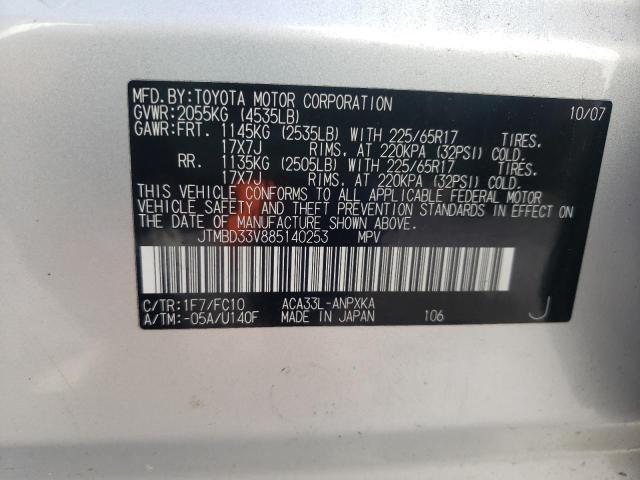 Photo 10 from auction – 2008 TOYOTA RAV4 with VIN JTMBD33V885140253