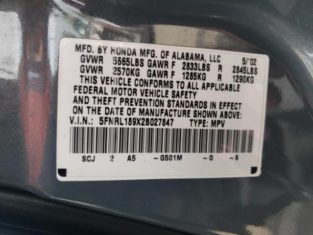 Photo 10 from auction – 2002 HONDA ODYSSEY EX with VIN 5FNRL189X2B027847