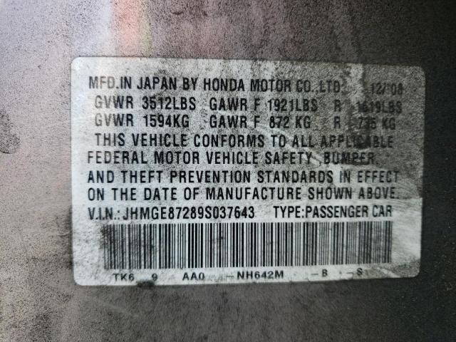 Photo 10 from auction – 2009 HONDA FIT with VIN JHMGE87289S037643