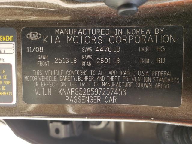 Photo 10 from auction – 2009 KIA RONDO BASE with VIN KNAFG528597257453