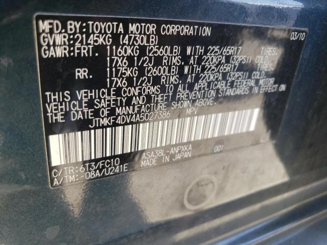 Photo 10 from auction – 2010 TOYOTA RAV4 with VIN JTMKF4DV4A5027386