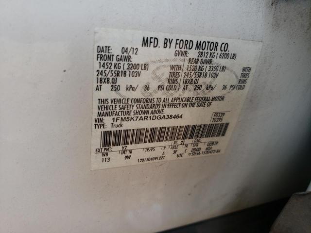 Photo 10 from auction – 2013 FORD EXPLORER P with VIN 1FM5K7AR1DGA38464