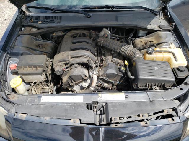 Photo 7 from auction – 2007 DODGE MAGNUM SE with VIN 2D4FV47T57H794523