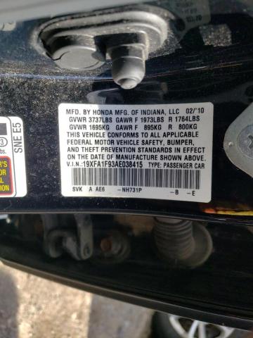 Photo 10 from auction – 2010 HONDA CIVIC EXL with VIN 19XFA1F93AE038415