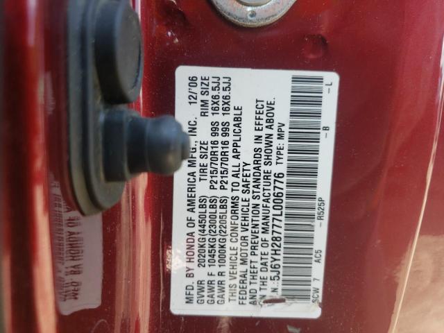 Photo 10 from auction – 2007 HONDA ELEMENT EX with VIN 5J6YH28777L006776