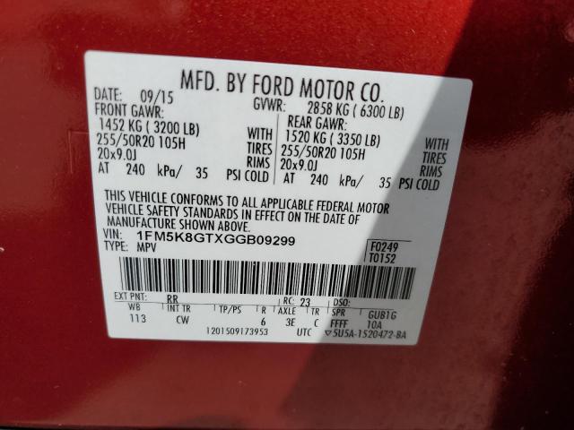 Photo 10 from auction – 2016 FORD EXPLORER S with VIN 1FM5K8GTXGGB09299
