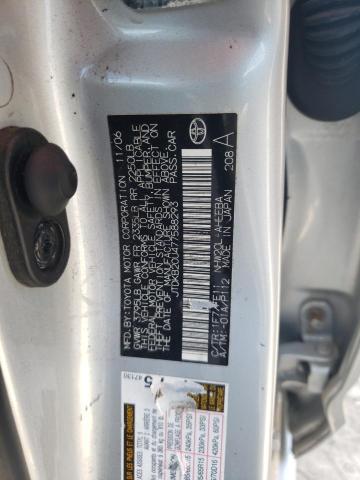 Photo 10 from auction – 2007 TOYOTA PRIUS with VIN JTDKB20U477588293