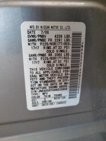 Photo 10 from auction – 2009 NISSAN ROGUE S with VIN JN8AS58TX9W320984