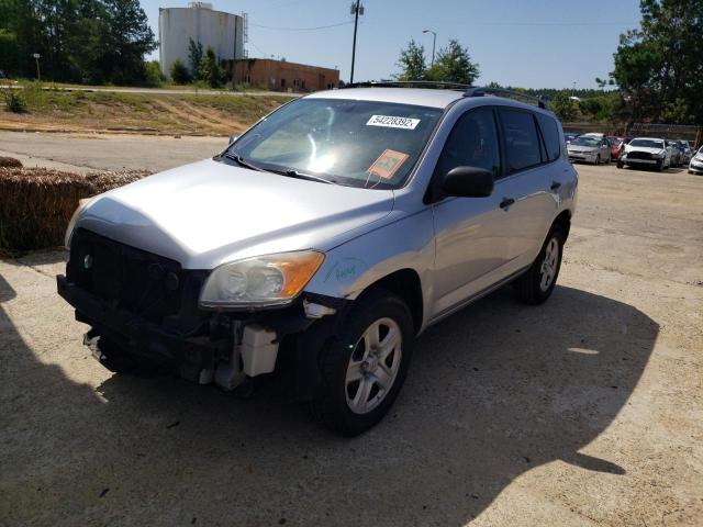 Photo 2 from auction – 2010 TOYOTA RAV4 with VIN 2T3BF4DV5AW050443