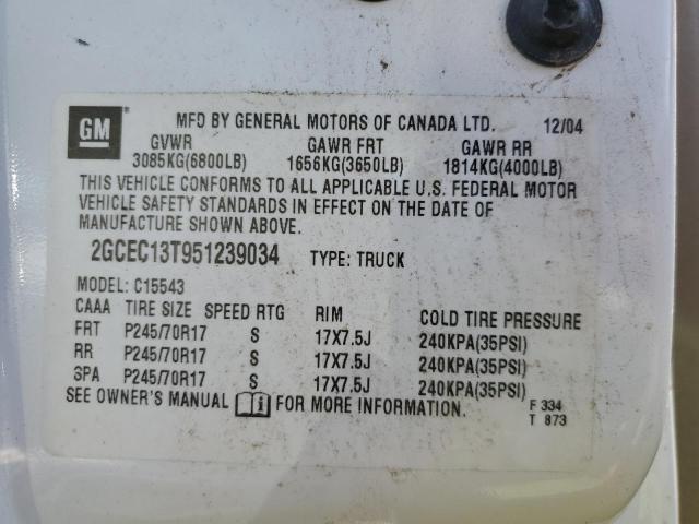 Photo 10 from auction – 2005 CHEVROLET SILVERADO with VIN 2GCEC13T951239034