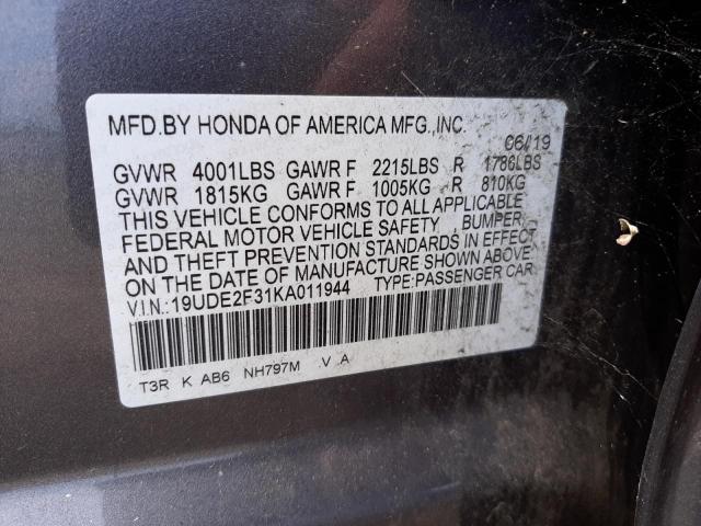 Photo 10 from auction – 2019 ACURA ILX with VIN 19UDE2F31KA011944