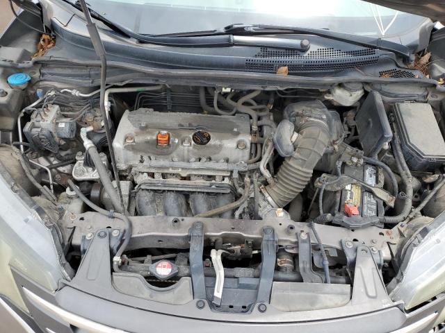 Photo 7 from auction – 2012 HONDA CR-V EX with VIN 5J6RM4H57CL006474