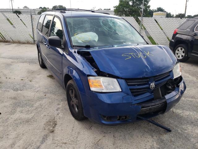 DODGE GRAND CARA 2010 مع رقم تعريف المركبة 2D4RN3D15AR385756 - صورة من المزاد