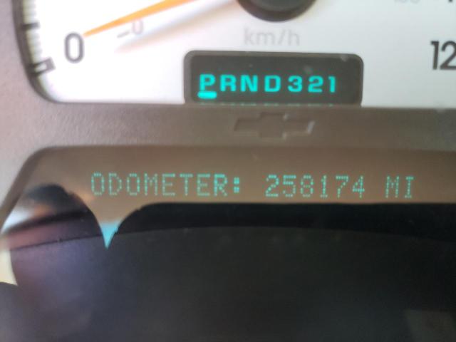 Photo 8 from auction – 2005 CHEVROLET TRAILBLAZE with VIN 1GNDT13S752146717