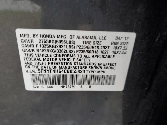 Фото 10 с аукциона – 2012 HONDA PILOT EXL с VIN 5FNYF4H64CB055820