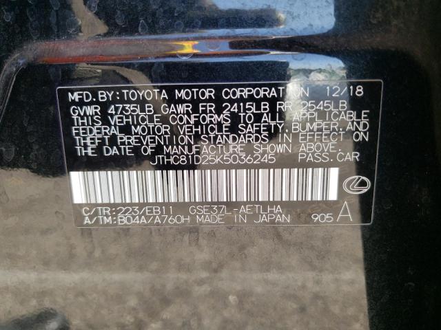 Photo 10 from auction – 2019 LEXUS IS 300 with VIN JTHC81D25K5036245