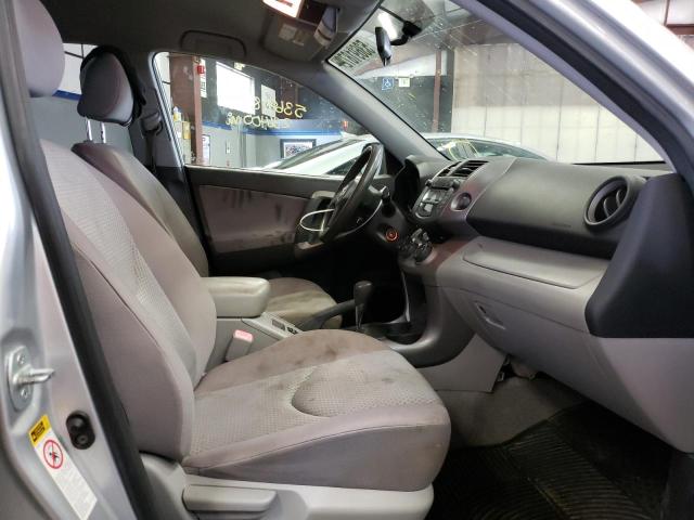 Photo 5 from auction – 2007 TOYOTA RAV4 with VIN JTMBD33V375063497