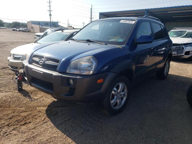 Photo 2 from auction – 2008 HYUNDAI TUCSON SE with VIN KM8JN72D78U768153