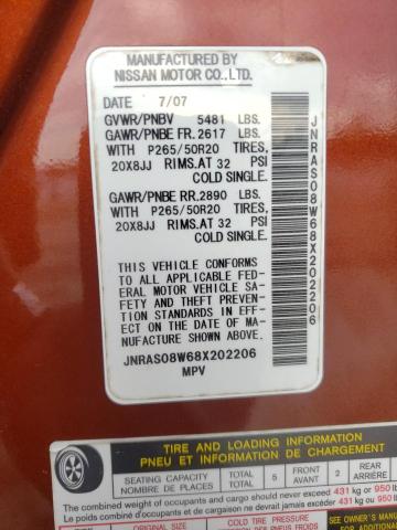 Photo 10 from auction – 2008 INFINITI FX35 with VIN JNRAS08W68X202206
