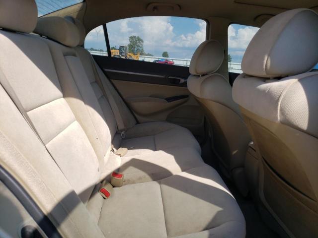 Photo 6 from auction – 2008 HONDA CIVIC EX with VIN 1HGFA16868L020744