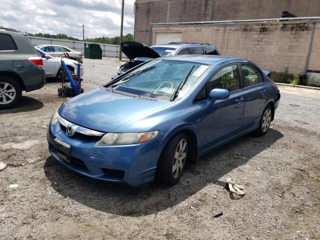 Photo 2 from auction – 2011 HONDA CIVIC LX with VIN 2HGFA1F50BH523440