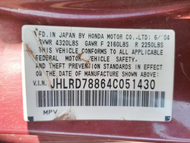 Photo 10 from auction – 2004 HONDA CR-V EX with VIN JHLRD78864C051430