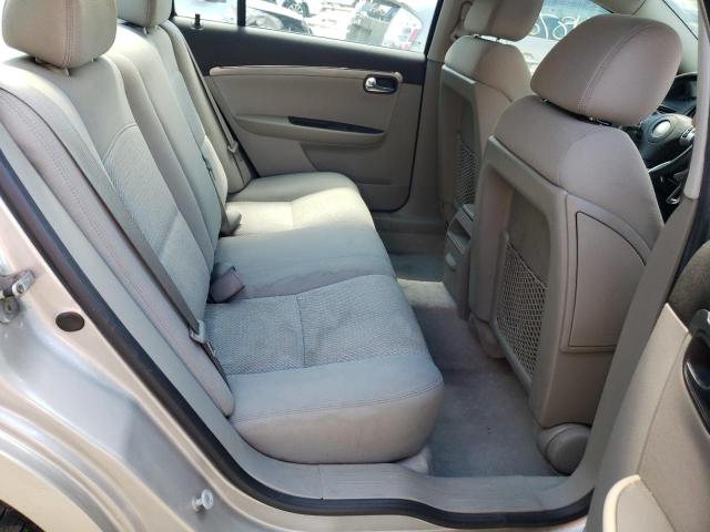 Photo 6 from auction – 2008 SATURN AURA with VIN 1G8ZS57B58F256143
