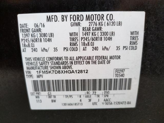 Photo 10 from auction – 2017 FORD EXPLORER X with VIN 1FM5K7D8XHGA12812