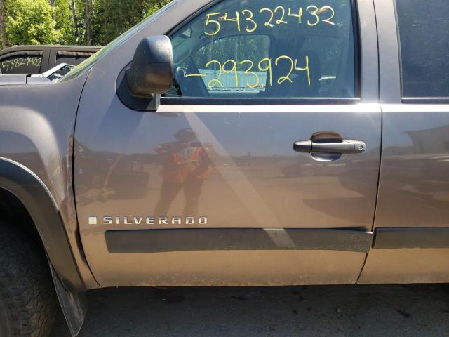 Photo 9 from auction – 2008 CHEVROLET SILVERADO with VIN 2GCEK190181262005