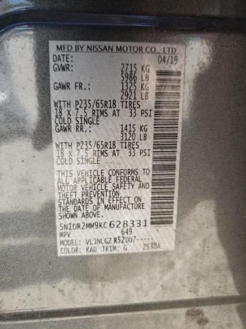 Photo 10 from auction – 2019 NISSAN PATHFINDER with VIN 5N1DR2MM9KC628331